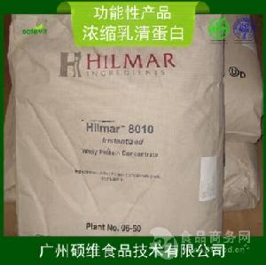 HILMAR HILMAR价格 报价 HILMAR品牌厂家